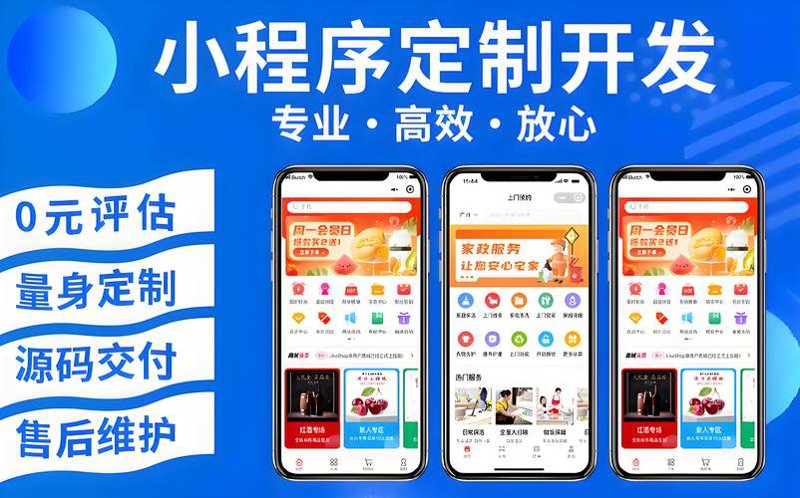 企业管理系统如何助力高效办公