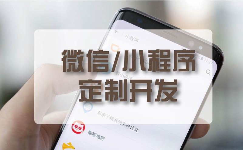 选购进销存系统的注意事项