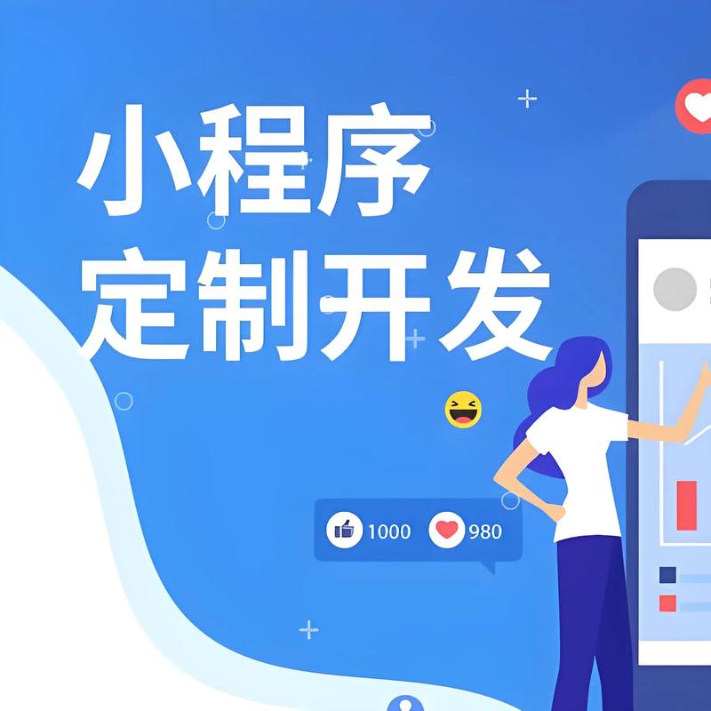 软件开发：引领数字化时代的新引擎